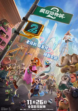 www深夜成人白色